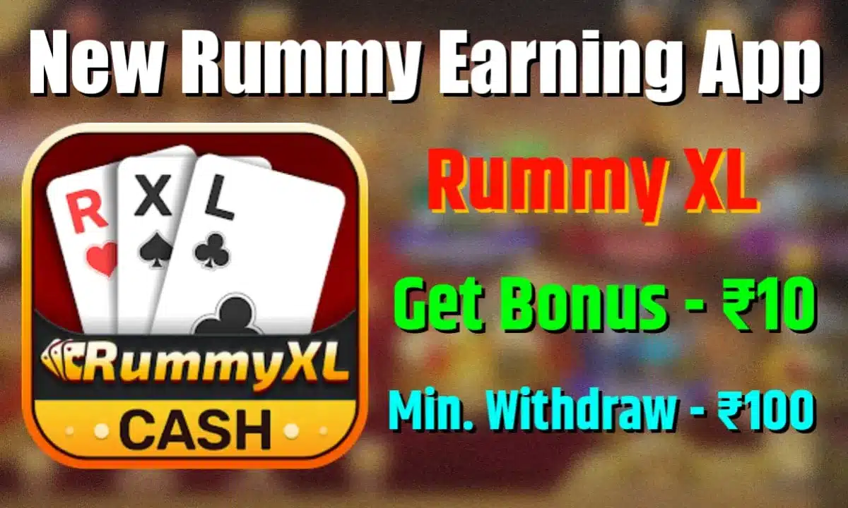 The  Rummy
